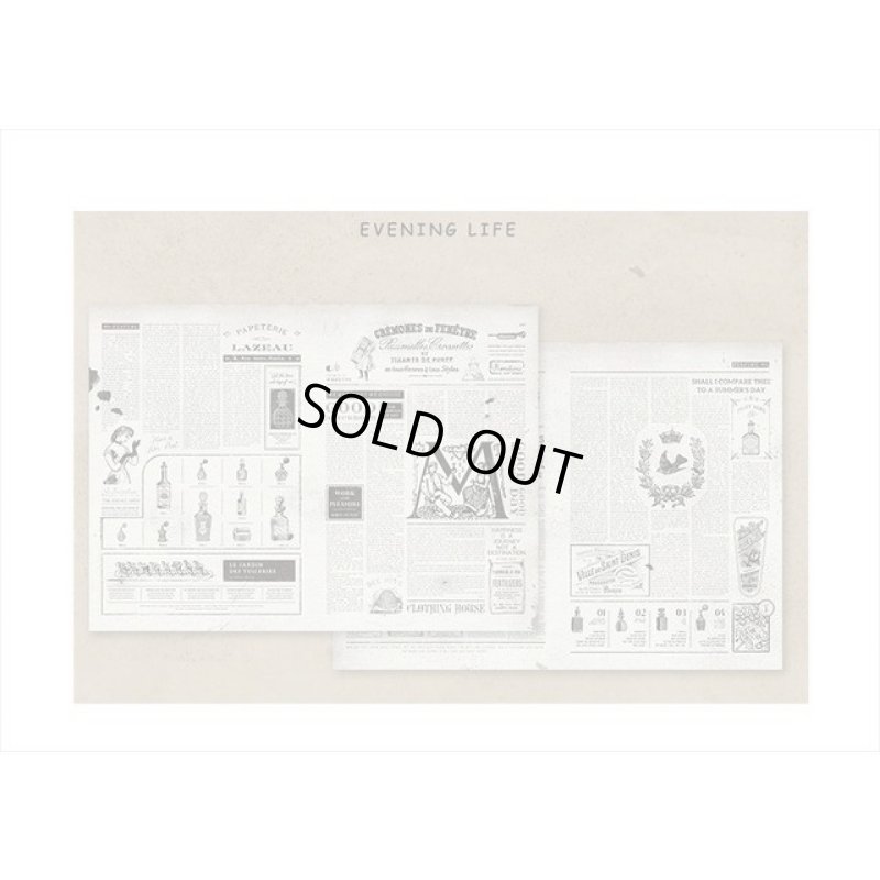 画像8: ジャーナル＊イブニングライフ＊新聞素材＊ペーパーセット＊海外製