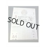 ジャーナル＊モダンニュース＊新聞素材＊ペーパーセット＊海外製