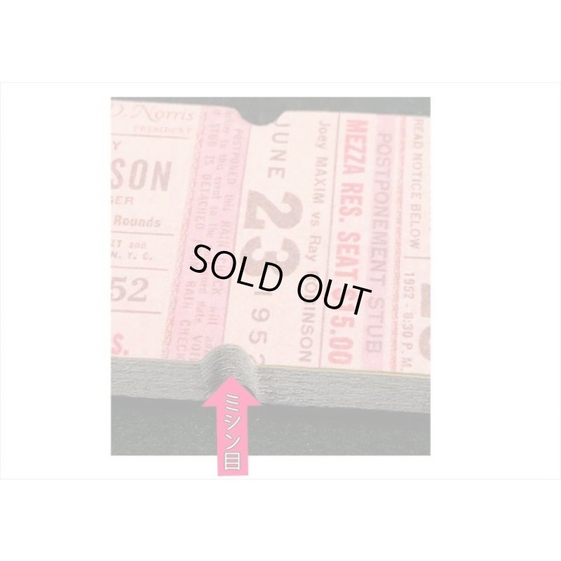 画像3: ちぎれるチケット＊イエロー＊柄違い＊ミシン目入り＊50枚＊海外製