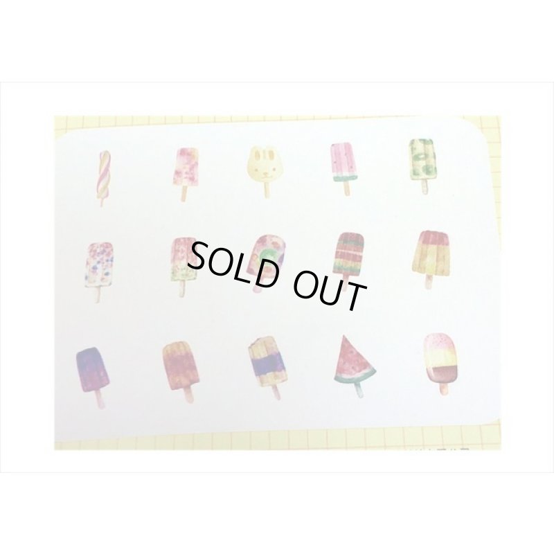 画像7: 透明フレークシール＊レモン＊アイスキャンディ＊45枚＊海外製