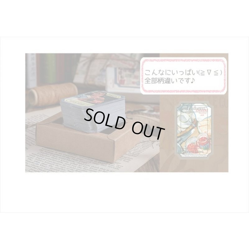 画像13: オシャレなチケットタグ💓＊I💓COKE♪＊100枚＊海外製