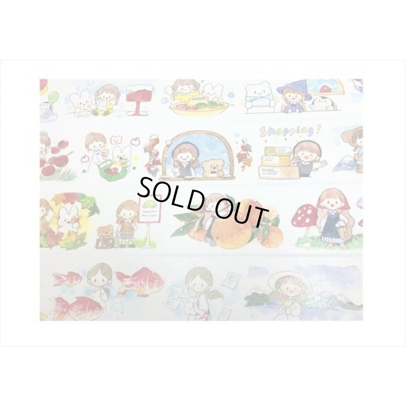 画像7: molinta＊マステ＊ながーーーいループ💓＊はく離式＊海外マステ　クリックポスト不可