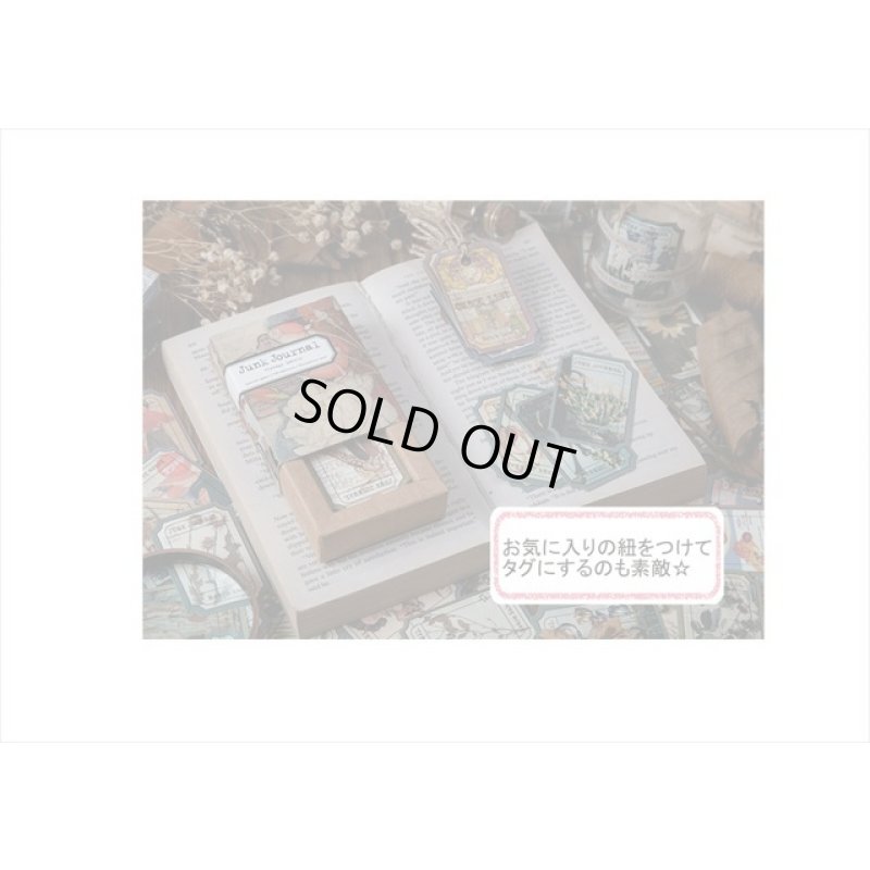 画像12: オシャレなチケットタグ💓＊着せ替え人形＊100枚＊海外製