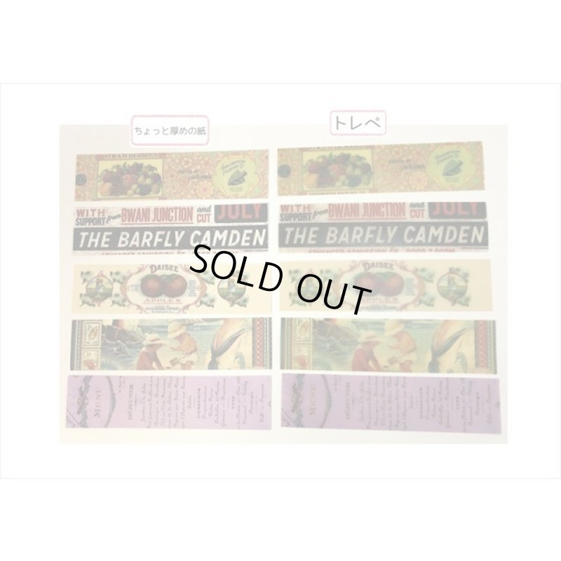 画像5: トレペも入った2種のチケット＊レッド＊100枚❕＊海外製