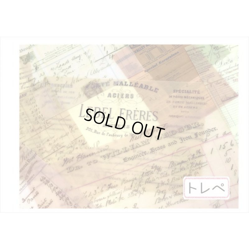 画像6: 持ち手付き♪伝票＊トレペと布風＊ペーパーセット＊60枚＊海外製