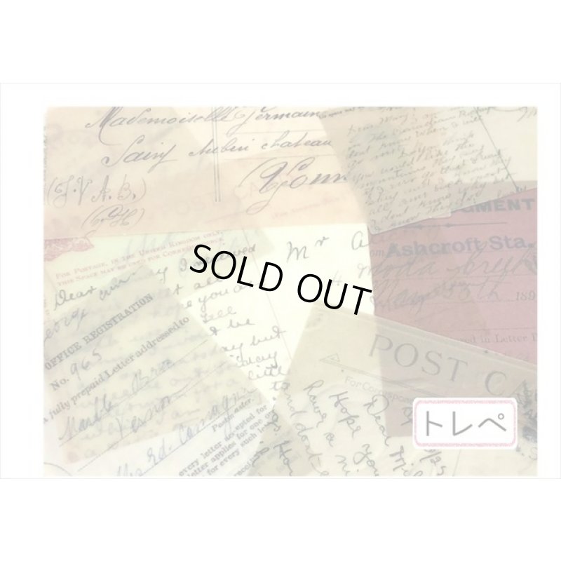 画像6: 持ち手付き♪ポストカード＊トレペと布風＊ペーパーセット＊60枚＊海外製