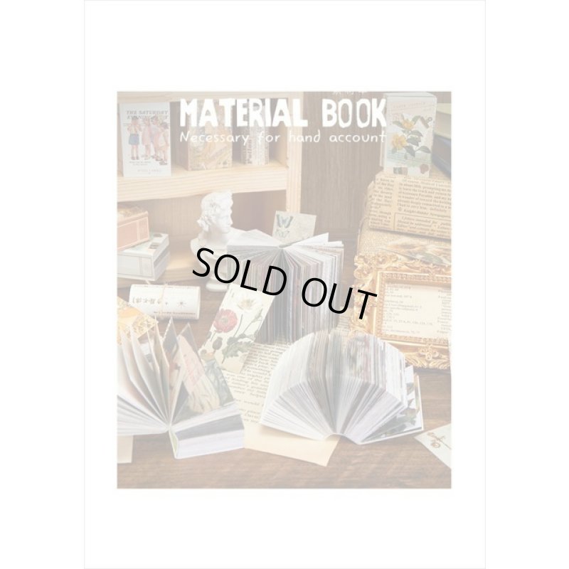 画像13: 分厚い❕トレペも入った ちびペーパーセット＊レトロポスター＊柄違い200枚＊ 海外製