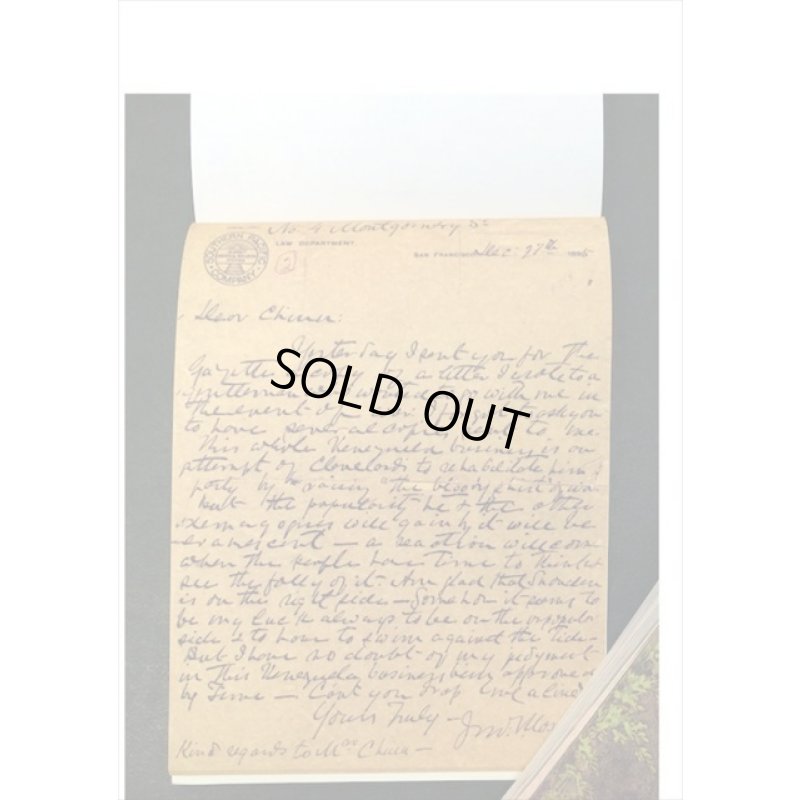 画像11: ざっくりメモ帳＊手紙＊ペーパーセット＊60枚＊海外製