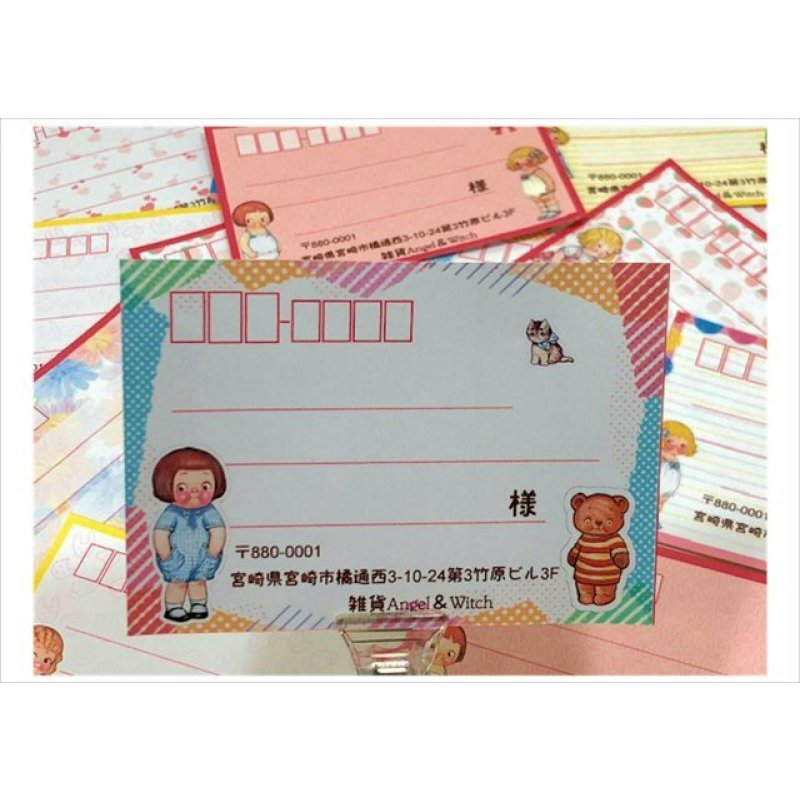 画像8: 印字します♪8種の大きな宛名シール＊着せ替え人形＊16枚　オリジナル