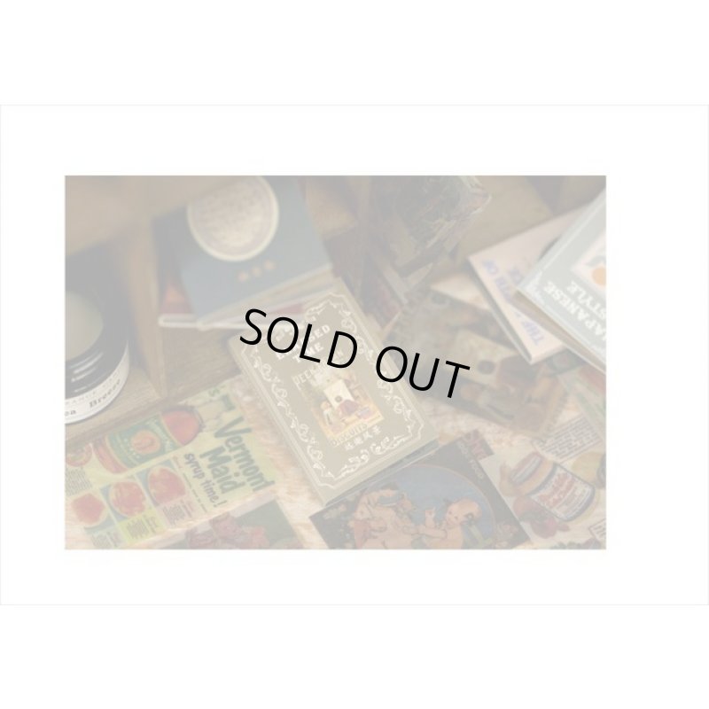 画像10: トレペブック＊レトロ広告＊ちびペーパーセット＊50枚＊海外製