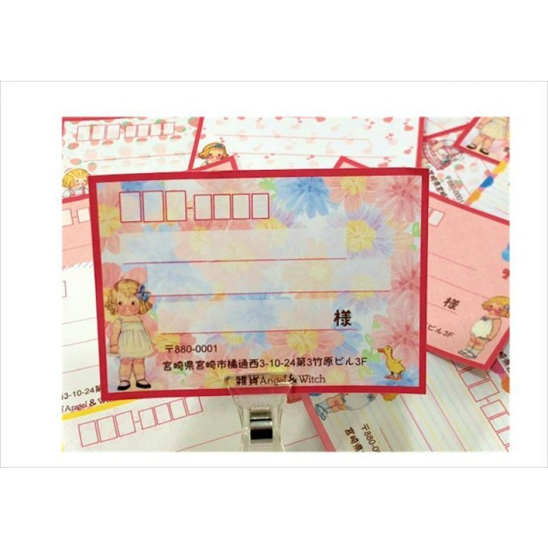 画像11: 印字します♪8種の大きな宛名シール＊着せ替え人形＊16枚　オリジナル