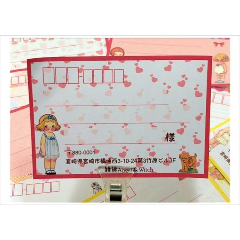 画像7: 印字します♪8種の大きな宛名シール＊着せ替え人形＊16枚　オリジナル