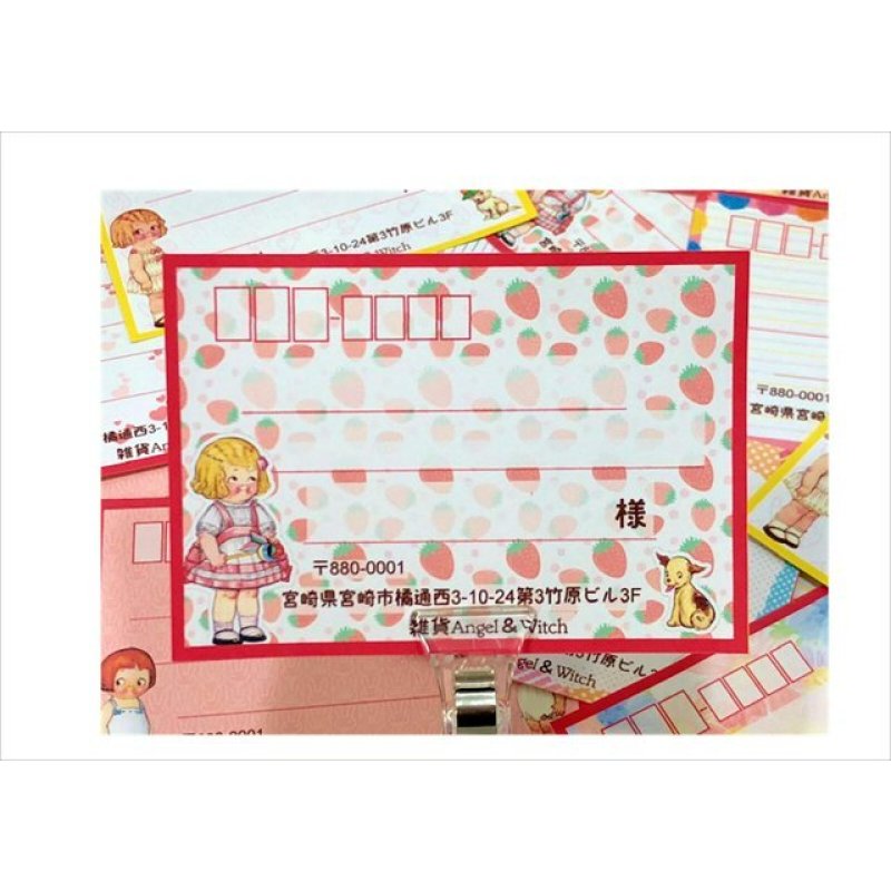 画像9: 印字します♪8種の大きな宛名シール＊着せ替え人形＊16枚　オリジナル