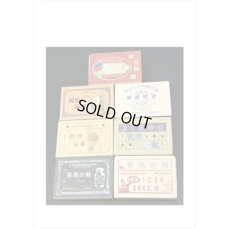 画像8: BOX入り*ステッカーセット＊BINGO＊ビンゴ＊60枚＊海外製