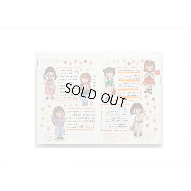 画像13: 女の子の春夏秋冬＊秋＊人物＊台紙も使える大きいシール＊20枚♪＊海外製
