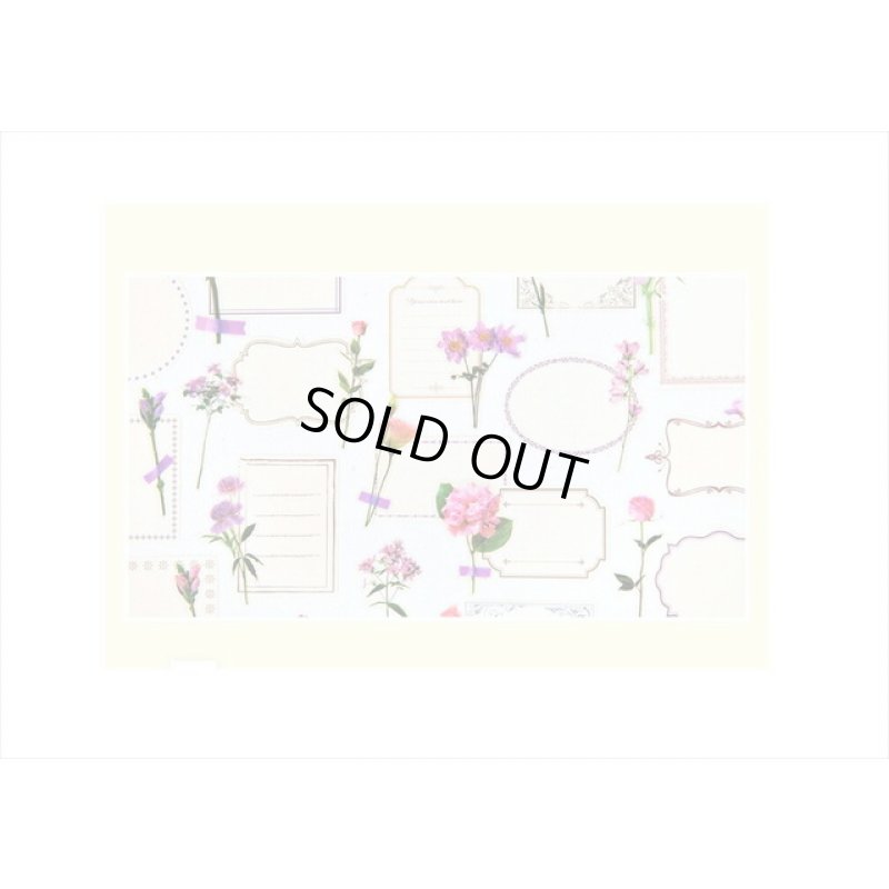 画像9: 本物みたい🌸＊グリーン＊チューリップ🌷＊透明シール＊40枚＊海外製