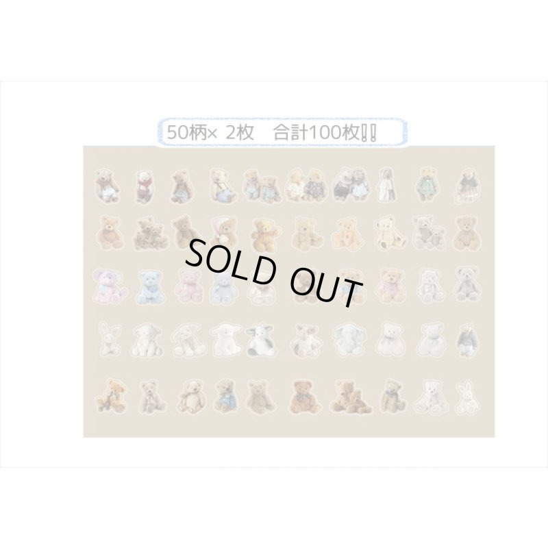 画像7: クマさんとお友達＊大きめ＊透明シール＊100枚＊海外製