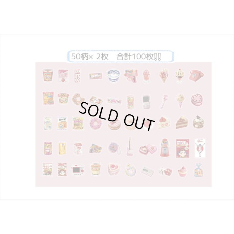 画像5: 懐かしおやつ＊大きめ＊透明シール＊100枚＊海外製