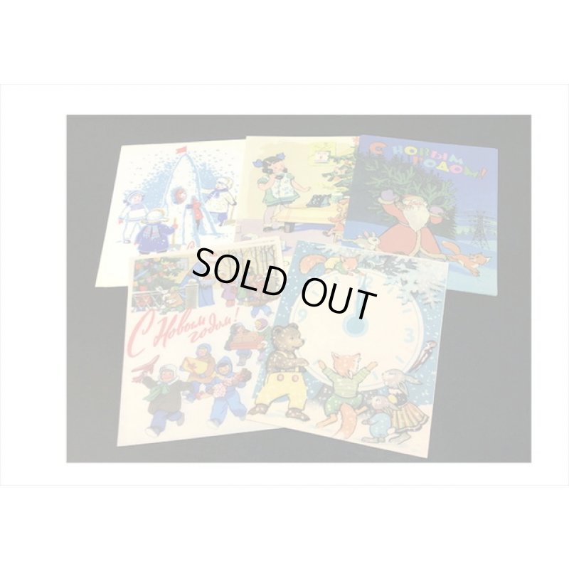 画像3: アジのある紙🎄クリスマス🎅60枚＊海外製