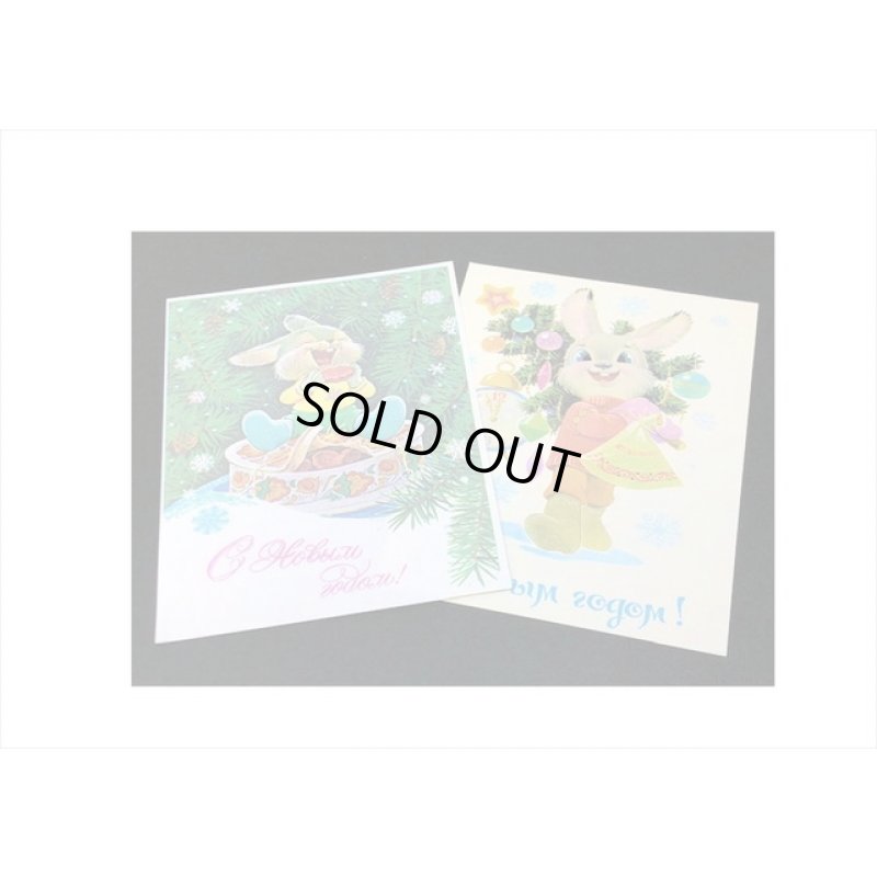 画像6: アジのある紙🎄クリスマス🎅60枚＊海外製