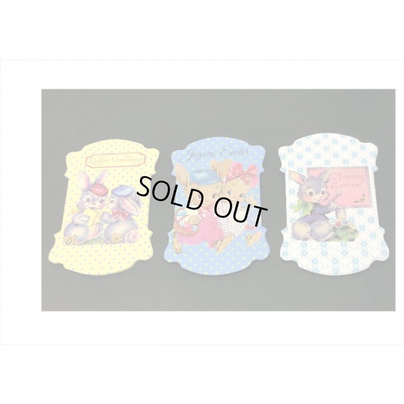 画像6: 糸巻き型＊お絵描きイースター＊アニマル＊ペーパーセット＊持ち手付き＊30枚＊海外製