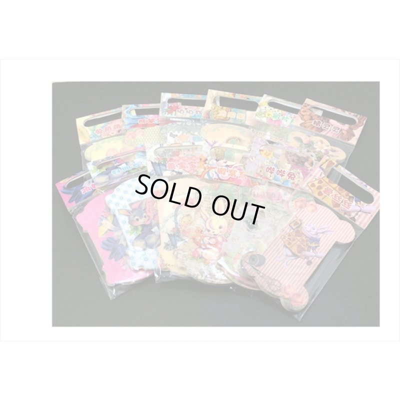 画像8: 糸巻き型＊バレンタインアニマル＊ペーパーセット＊持ち手付き＊30枚＊海外製