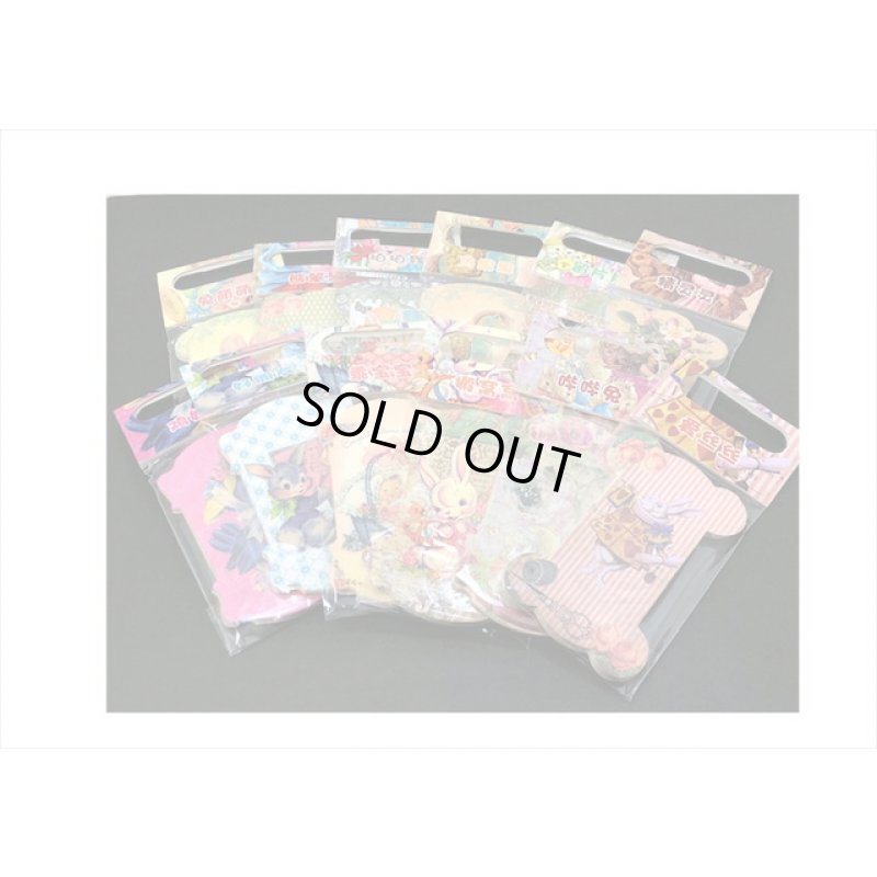 画像8: 糸巻き型＊お絵描きイースター＊アニマル＊ペーパーセット＊持ち手付き＊30枚＊海外製