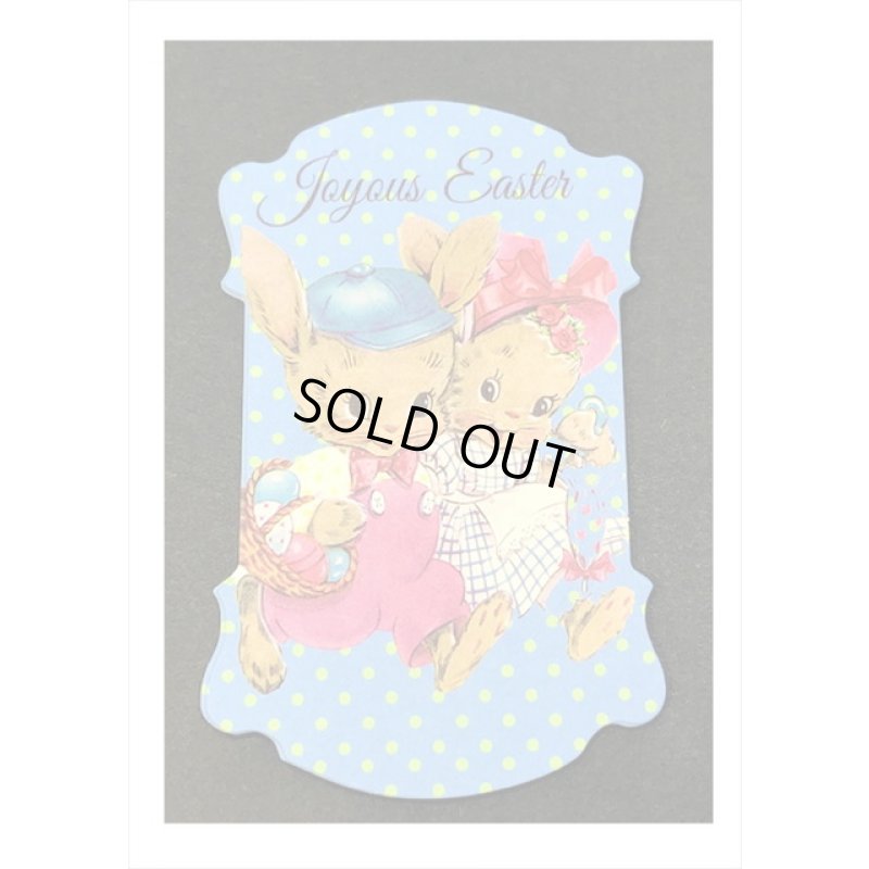 画像4: 糸巻き型＊お絵描きイースター＊アニマル＊ペーパーセット＊持ち手付き＊30枚＊海外製