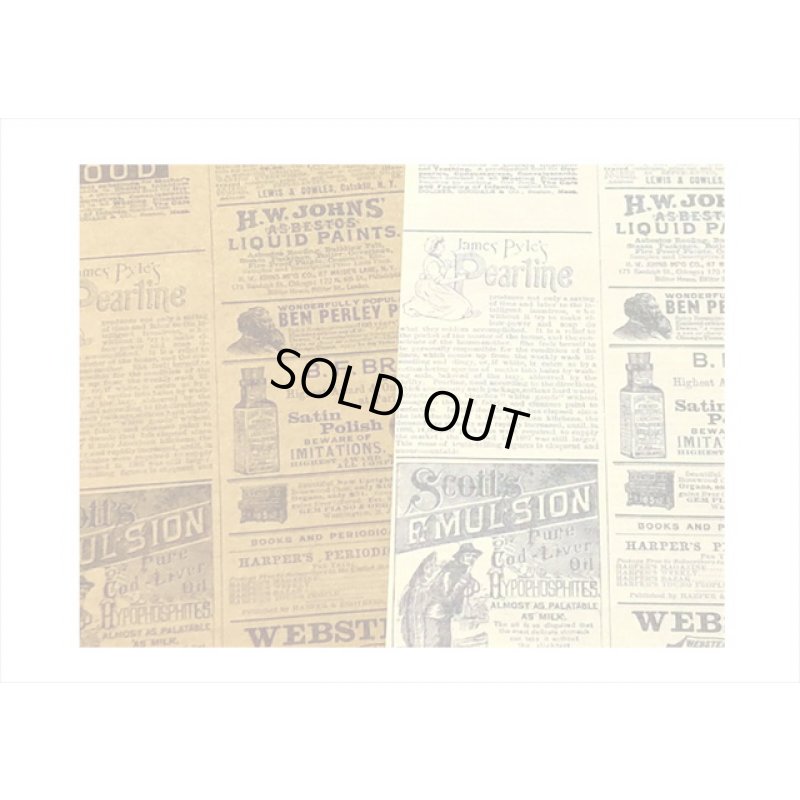 画像3: 古い新聞＊アンティークブックストア＊2種の紙＊60枚＊海外製