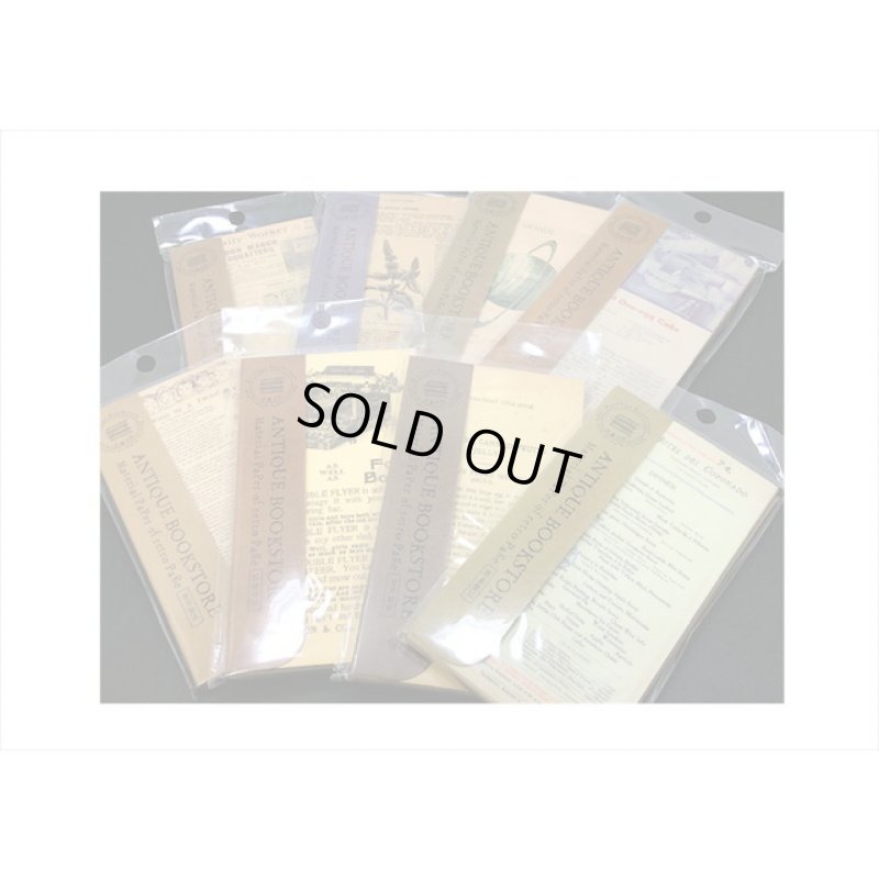 画像11: スイーツレシピ＊アンティークブックストア＊2種の紙＊60枚＊海外製