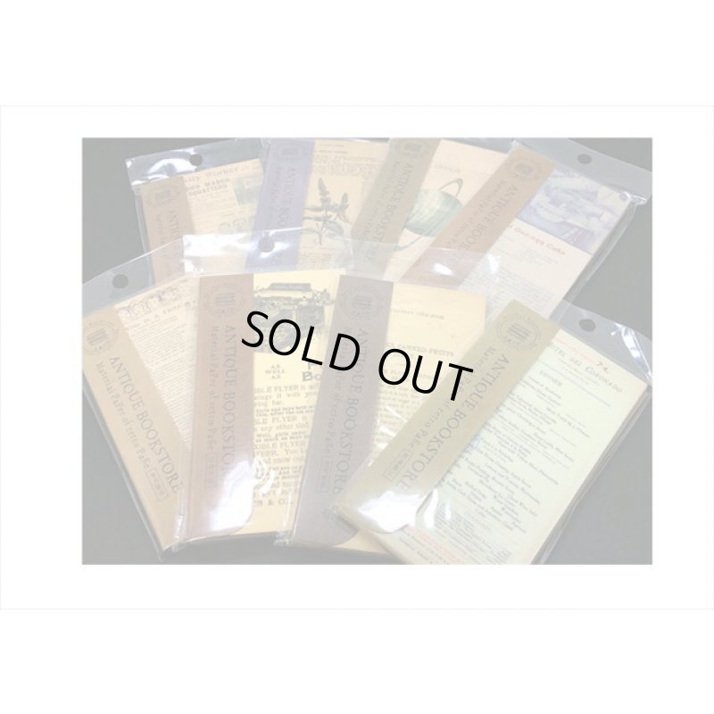 画像12: 植物＊アンティークブックストア＊2種の紙＊60枚＊海外製