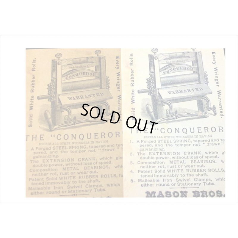 画像4: レトロアイテム＊アンティークブックストア＊2種の紙＊60枚＊海外製