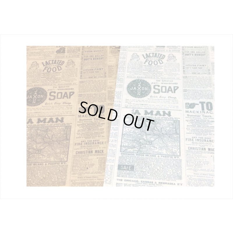 画像4: 古い新聞＊アンティークブックストア＊2種の紙＊60枚＊海外製