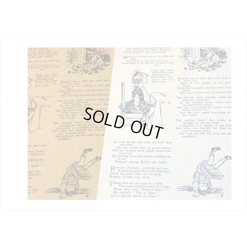 画像4: おとぎ話＊アンティークブックストア＊2種の紙＊60枚＊海外製