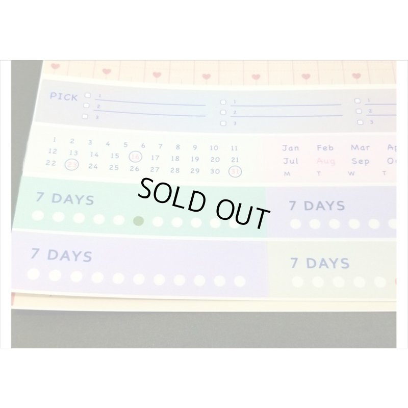 画像5: スケジュール♪　マステ３巻セット　海外製　クリックポスト不可