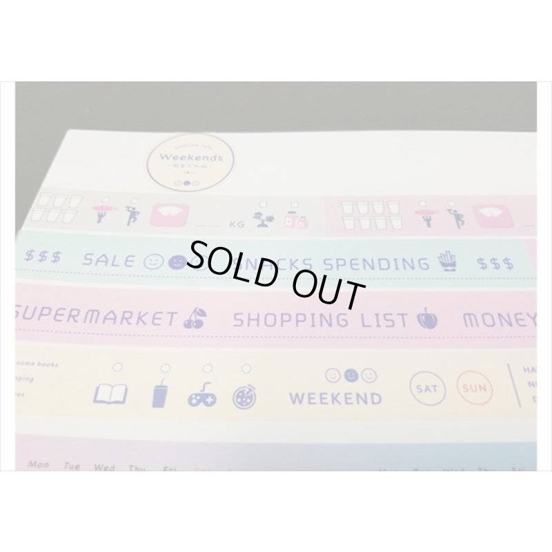 画像4: ウィークエンド♪　マステ３巻セット　海外製　クリックポスト不可