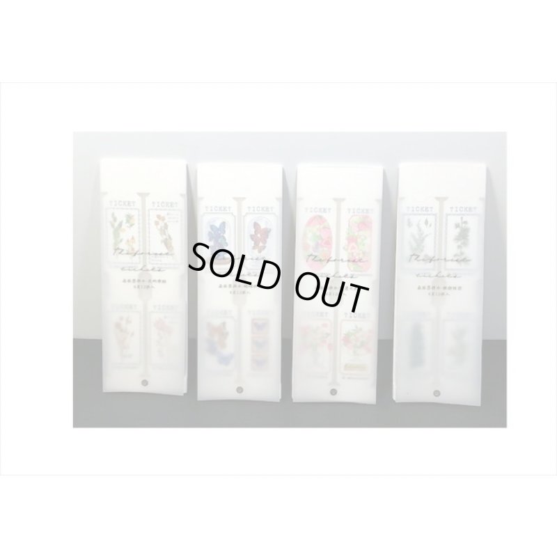 画像11: チケットタグ帳＊フラワー＊48カット分＊海外製