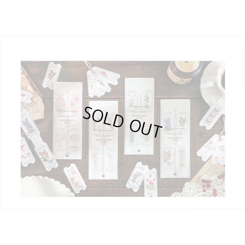 画像10: チケットタグ帳＊フラワー＊48カット分＊海外製