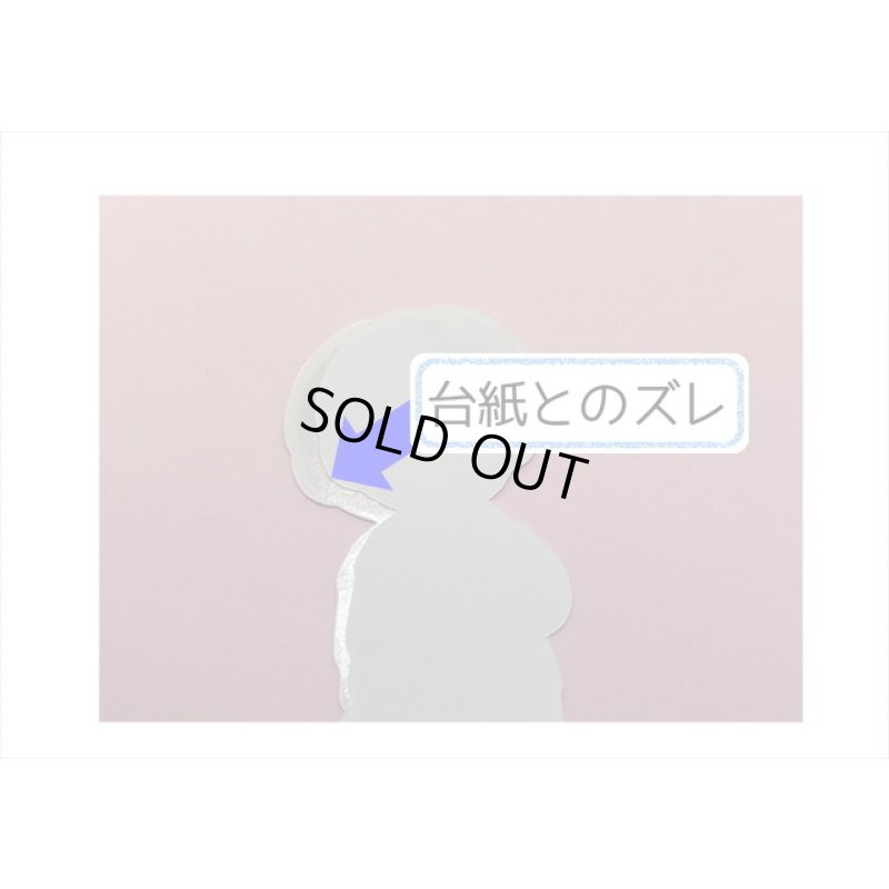 画像15: 男の子の春夏秋冬＊冬＊人物＊防水＊台紙も使える大きいシール＊20枚♪＊海外製