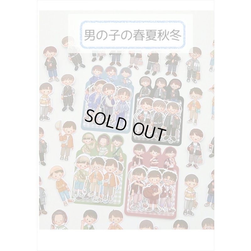 画像7: 男の子の春夏秋冬＊冬＊人物＊防水＊台紙も使える大きいシール＊20枚♪＊海外製