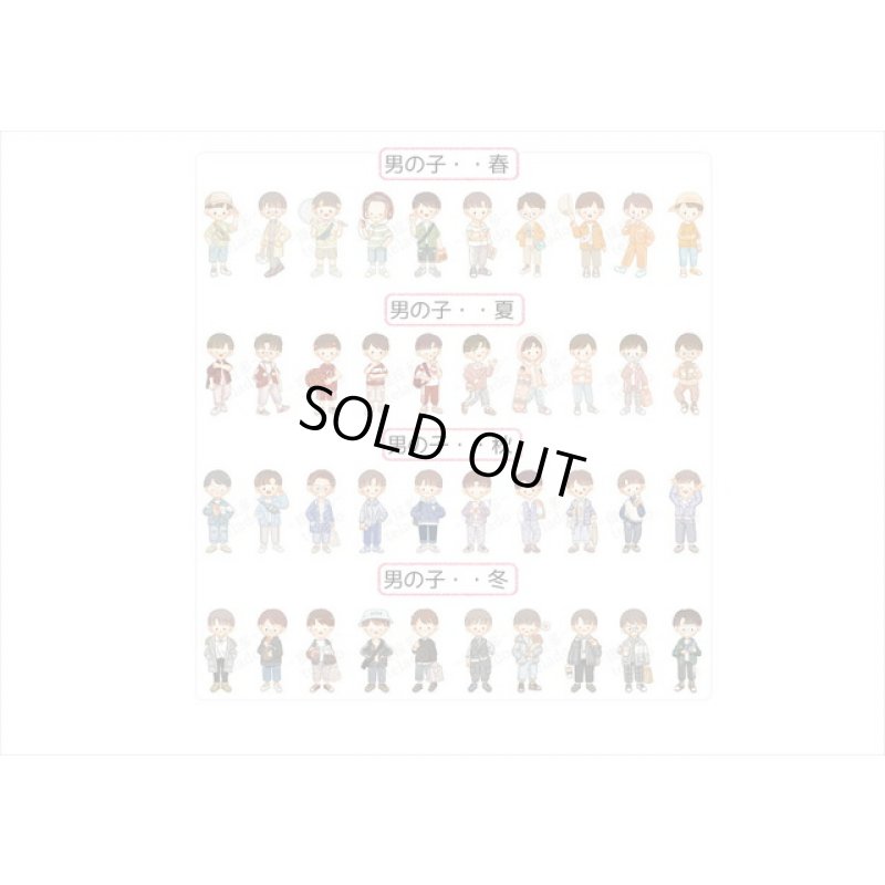 画像8: 男の子の春夏秋冬＊冬＊人物＊防水＊台紙も使える大きいシール＊20枚♪＊海外製