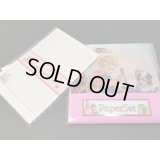 ★2021新春福袋★　大　送料無料♪