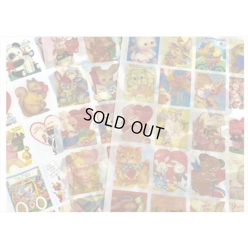 画像3: トレペ柄違いセット！レトロアニマル＊378カット分＊A4×9シート＊オリジナル