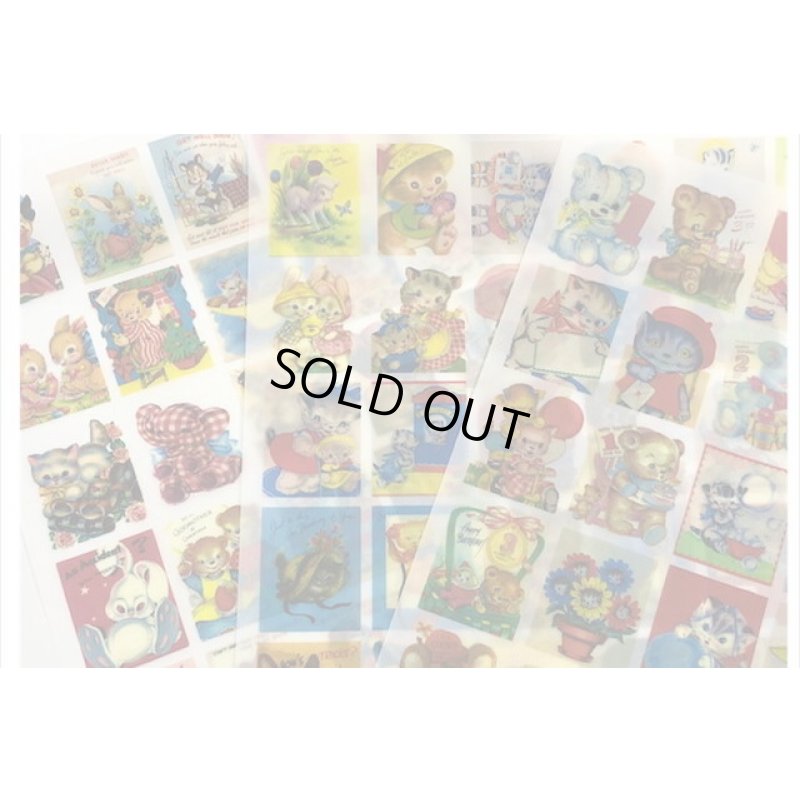 画像4: トレペ柄違いセット！レトロアニマル＊378カット分＊A4×9シート＊オリジナル