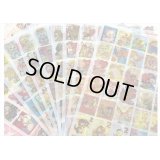 トレペ柄違いセット！レトロアニマル＊378カット分＊A4×9シート＊オリジナル
