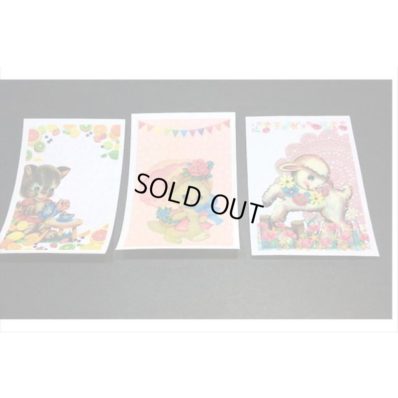 画像4: トレペ＊レトロアニマル＊20枚セット＊オリジナル