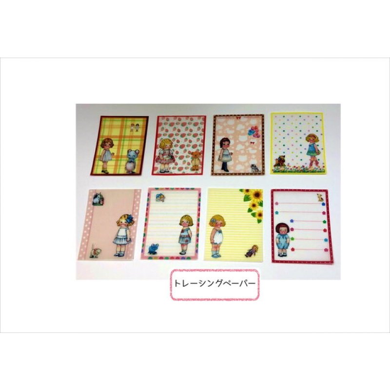 画像7: 第10弾　BOX入り＊着せ替え人形セット＊56枚＊カード＆シール＆トレペ＊オリジナル