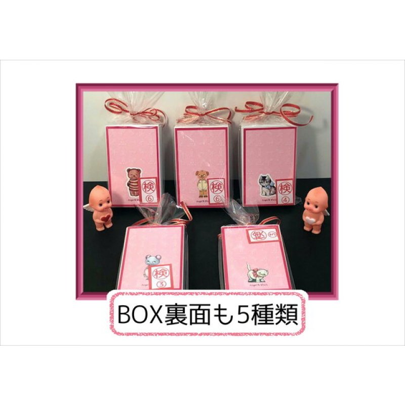 画像11: 第10弾　BOX入り＊着せ替え人形セット＊56枚＊カード＆シール＆トレペ＊オリジナル