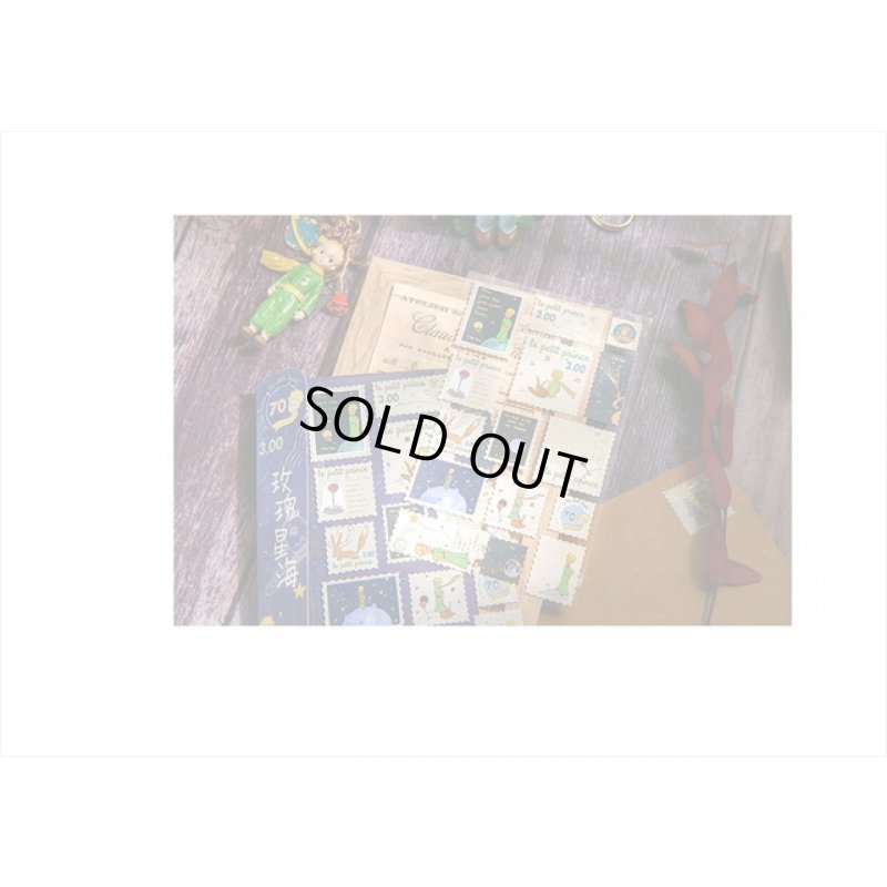 画像8: 金箔＊切手型シール＊星の王子さま＊2シート＊海外製