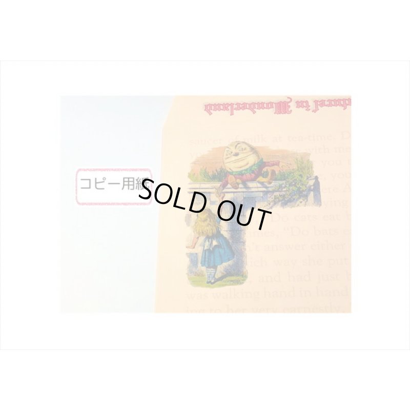 画像10: 訳アリ！在庫限り＊ピンク💓B5が入る封筒＊アリス3種＊オリジナル